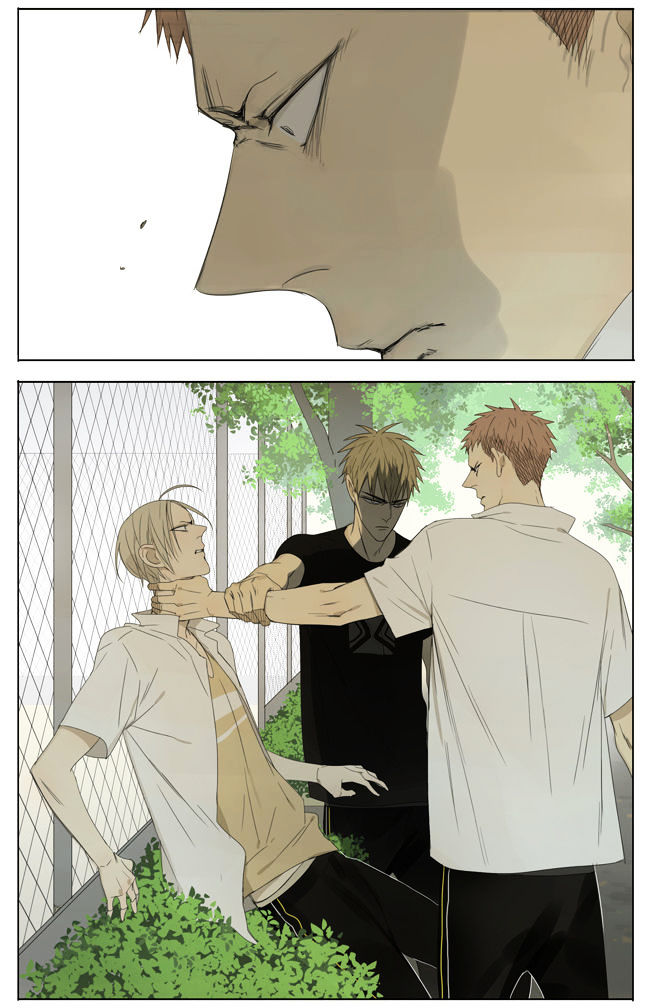 19 Days Chapter 126 page 3 - Chapter 126