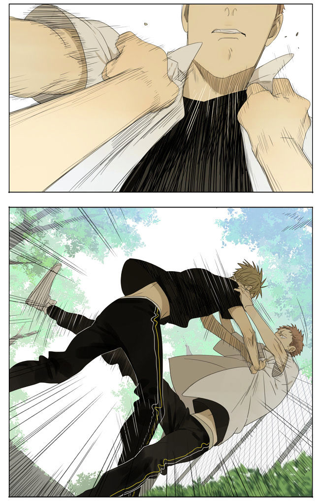 19 Days Chapter 126 page 7 - Chapter 126