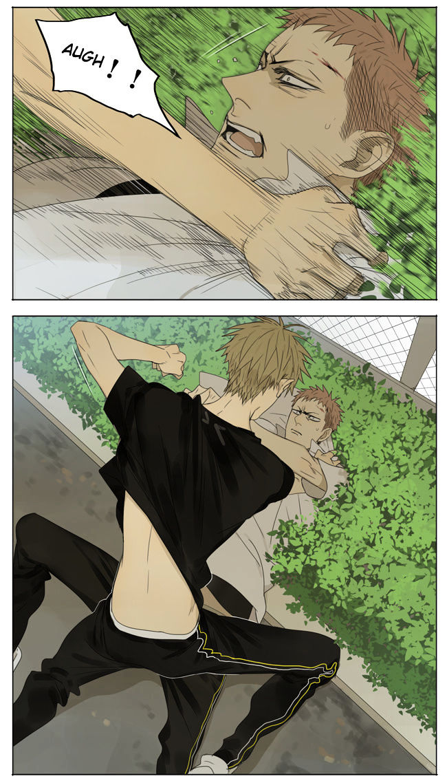 19 Days Chapter 126 page 8 - Chapter 126