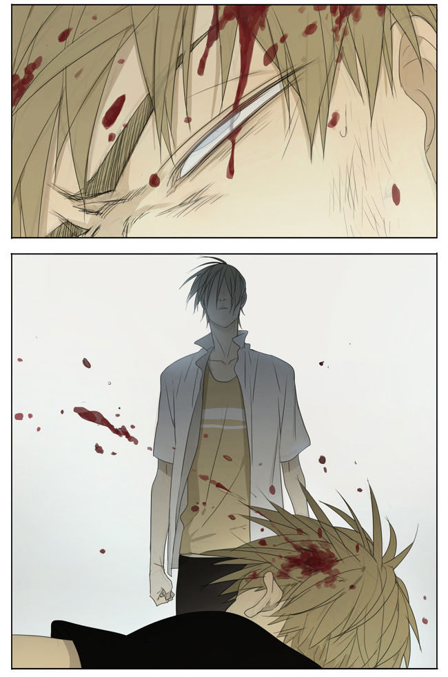 19 Days Chapter 128 page 2 - Chapter 128