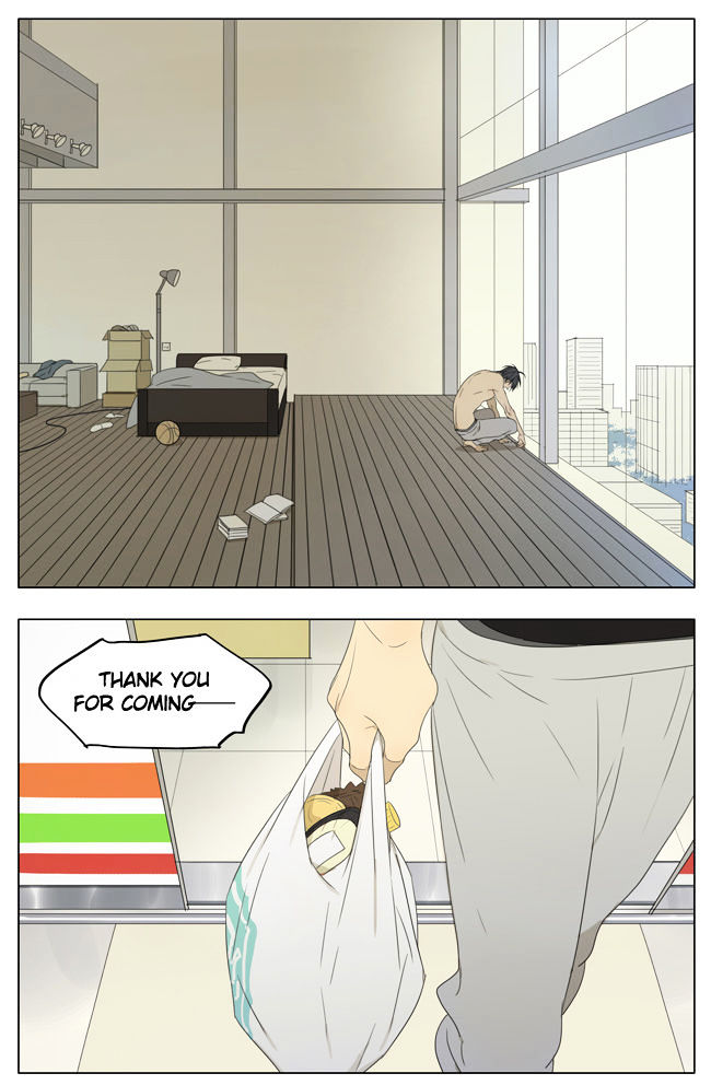 19 Days Chapter 130 page 2 - Chapter 130