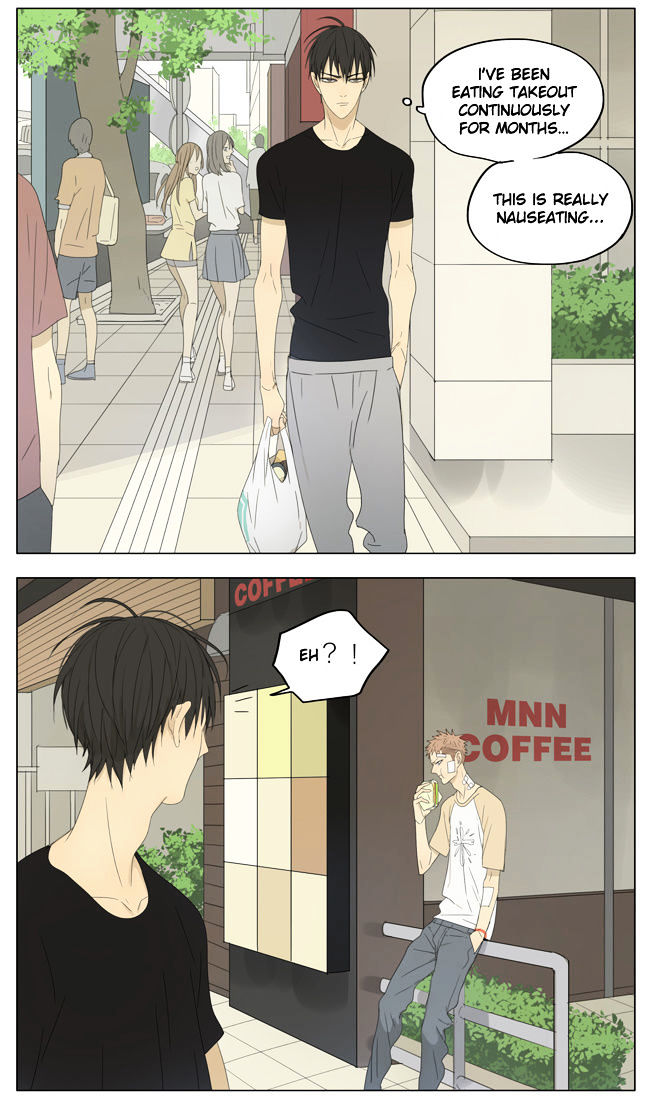 19 Days Chapter 130 page 3 - Chapter 130