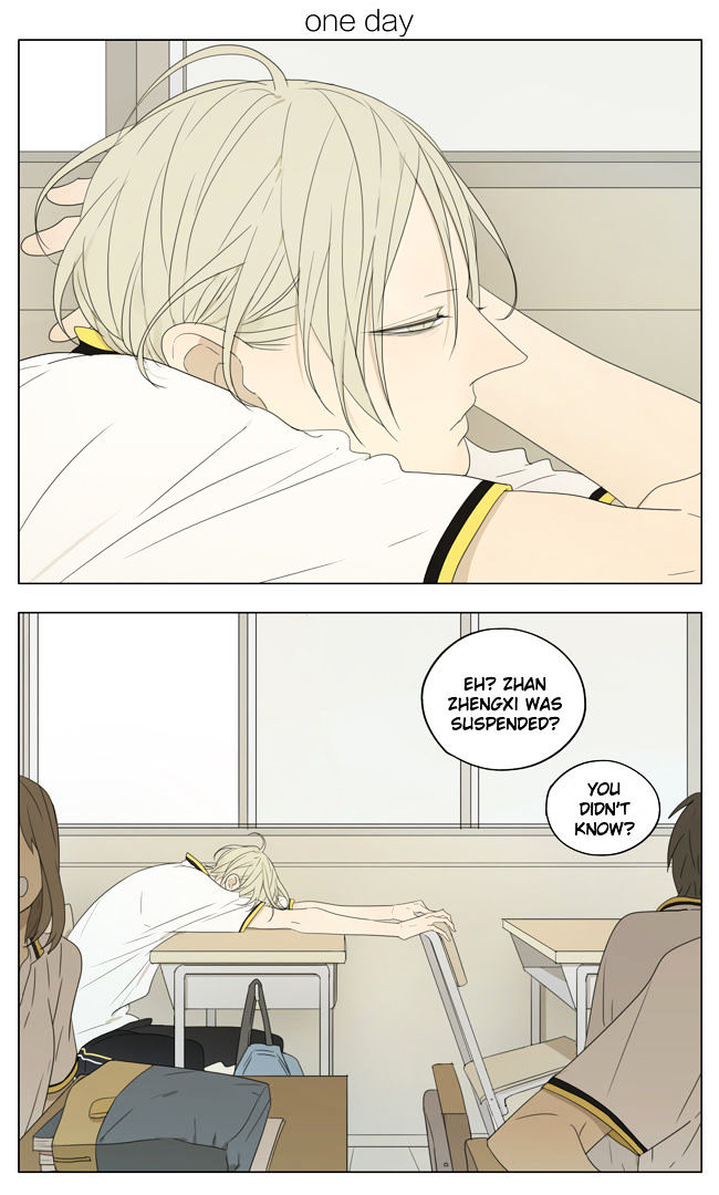 19 Days Chapter 131 page 1 - Chapter 131
