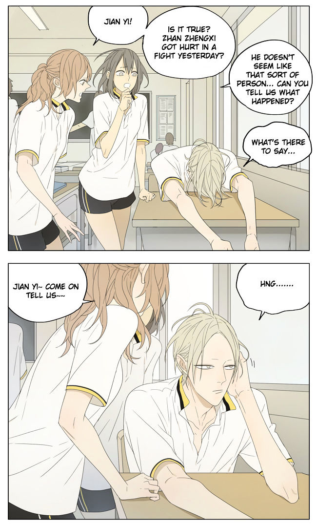 19 Days Chapter 131 page 2 - Chapter 131