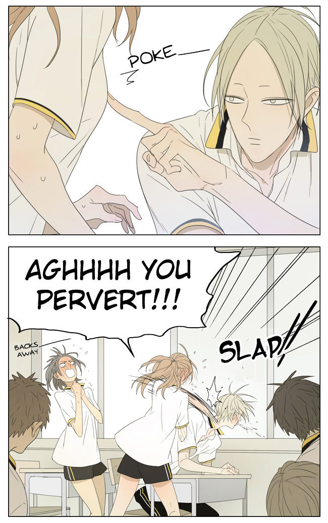 19 Days Chapter 131 page 3 - Chapter 131
