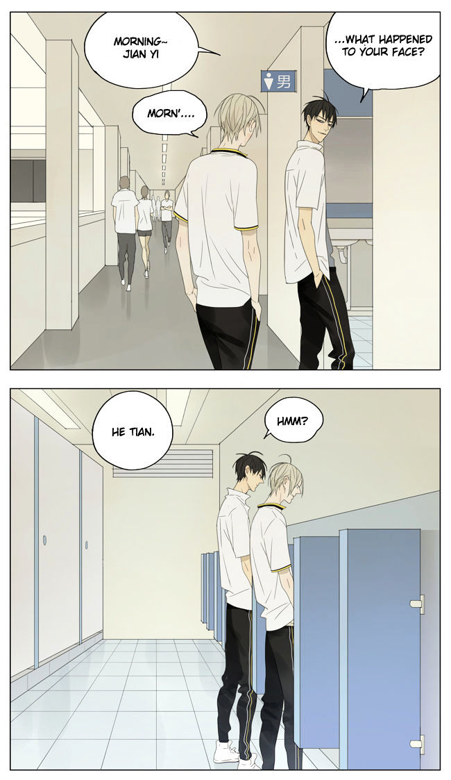 19 Days Chapter 131 page 4 - Chapter 131