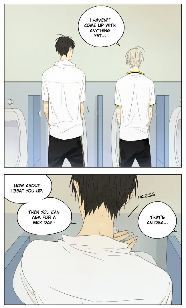 19 Days Chapter 131 page 6 - Chapter 131