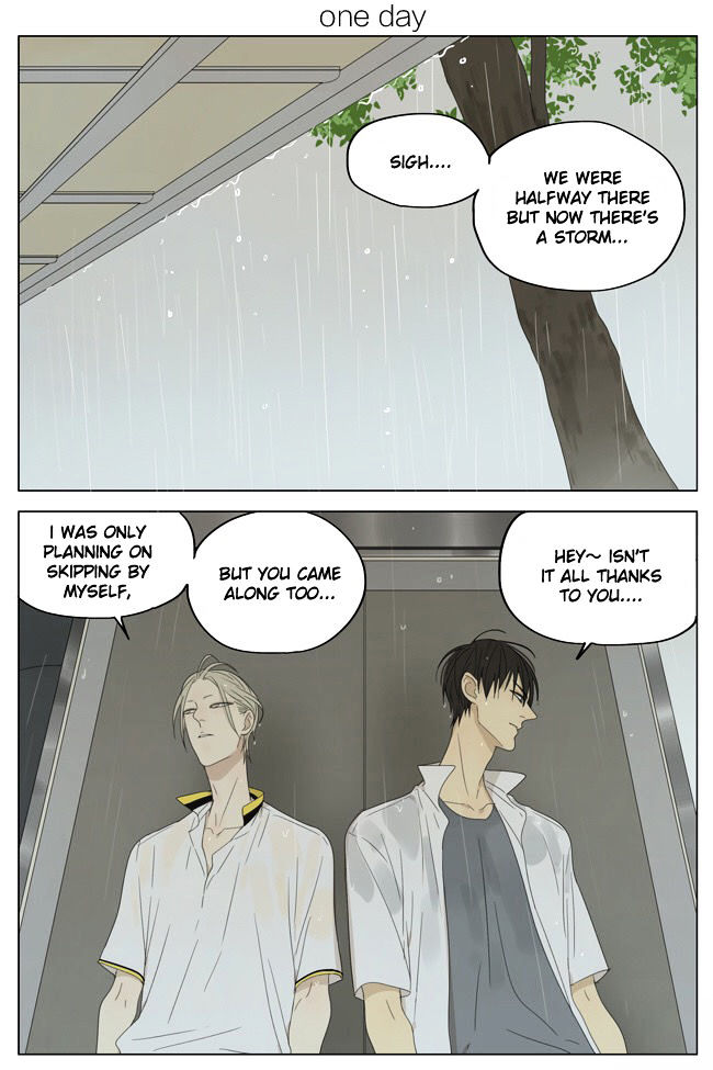 19 Days Chapter 133 page 1 - Chapter 133