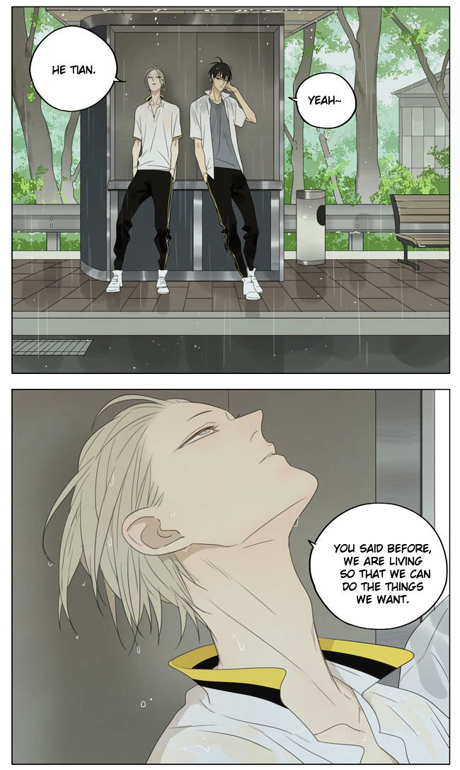 19 Days Chapter 133 page 2 - Chapter 133