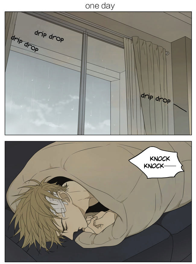 19 Days Chapter 134 page 1 - Chapter 134