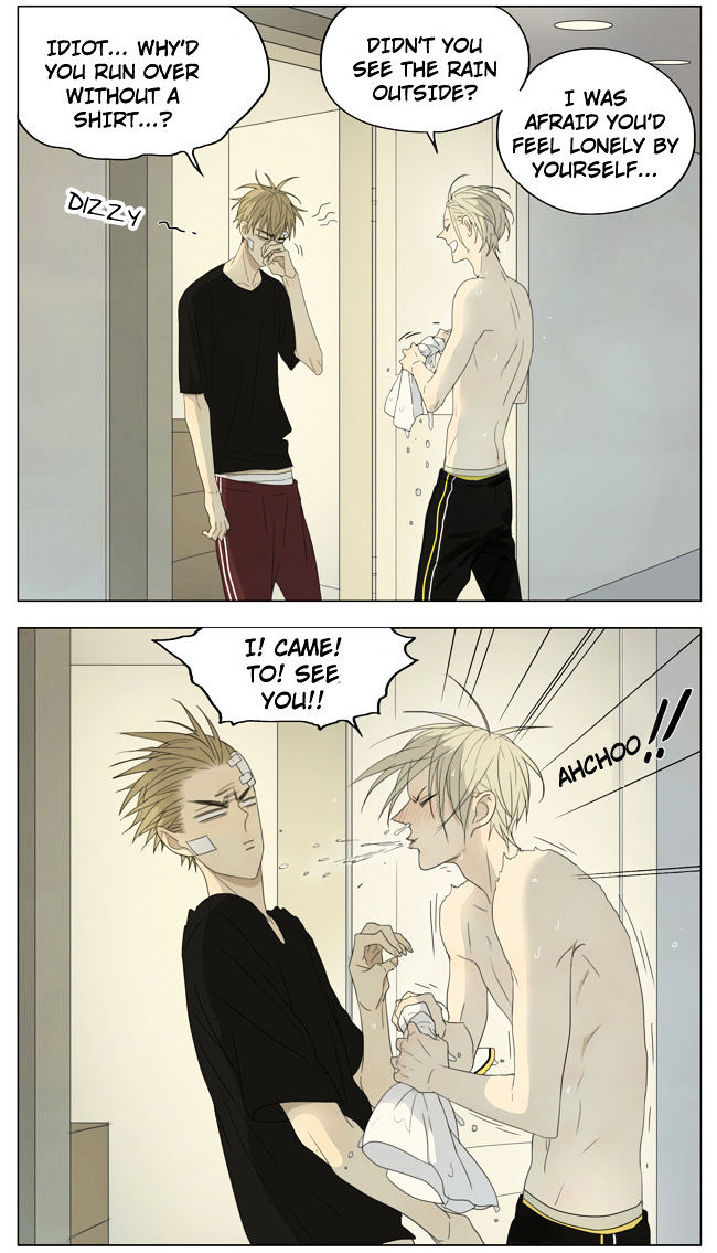 19 Days Chapter 134 page 3 - Chapter 134