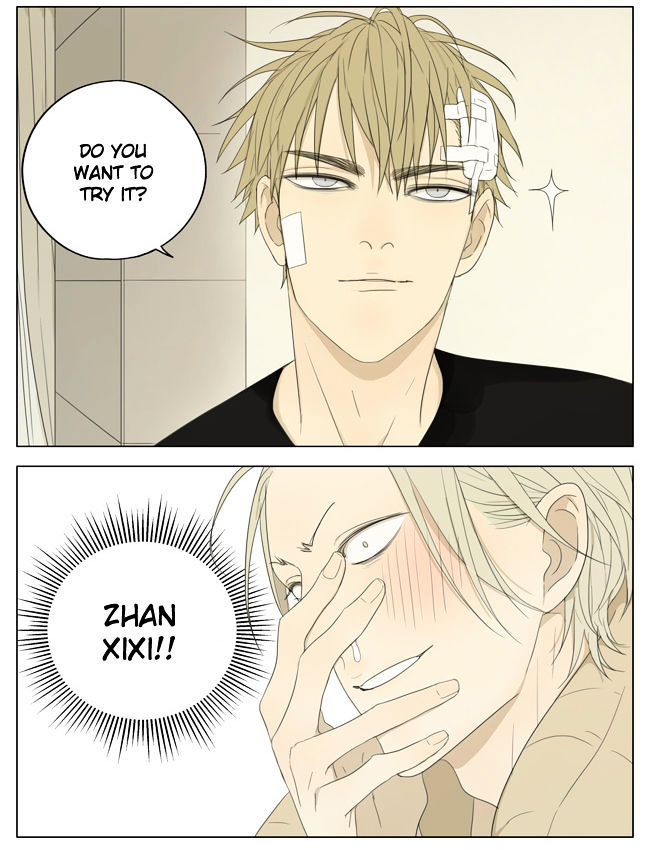 19 Days Chapter 134 page 5 - Chapter 134