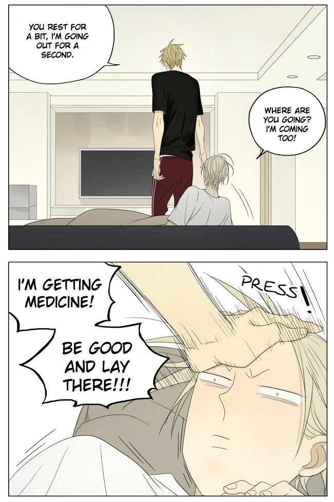 19 Days Chapter 135 page 5 - Chapter 135