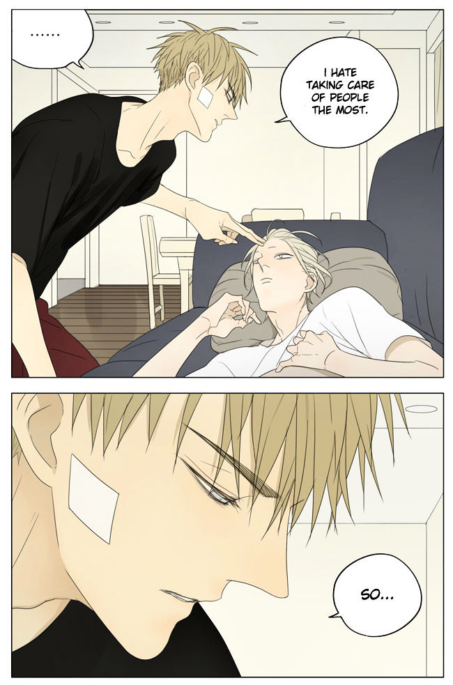 19 Days Chapter 135 page 6 - Chapter 135