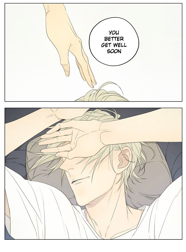 19 Days Chapter 135 page 7 - Chapter 135
