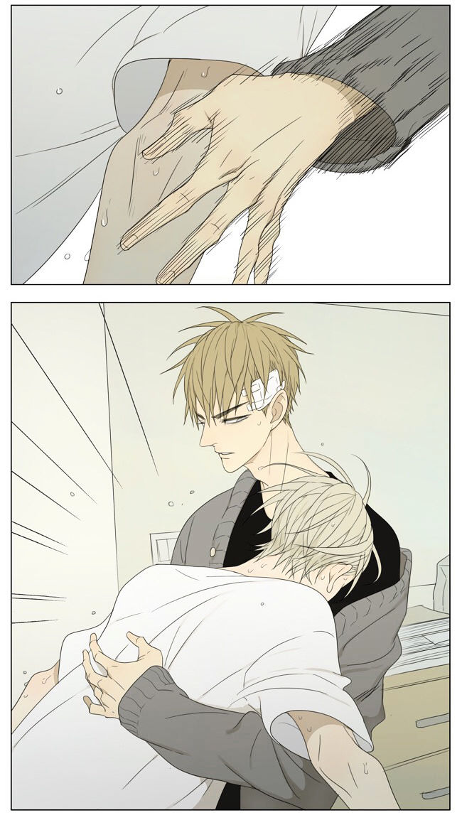 19 Days Chapter 136 page 6 - Chapter 136