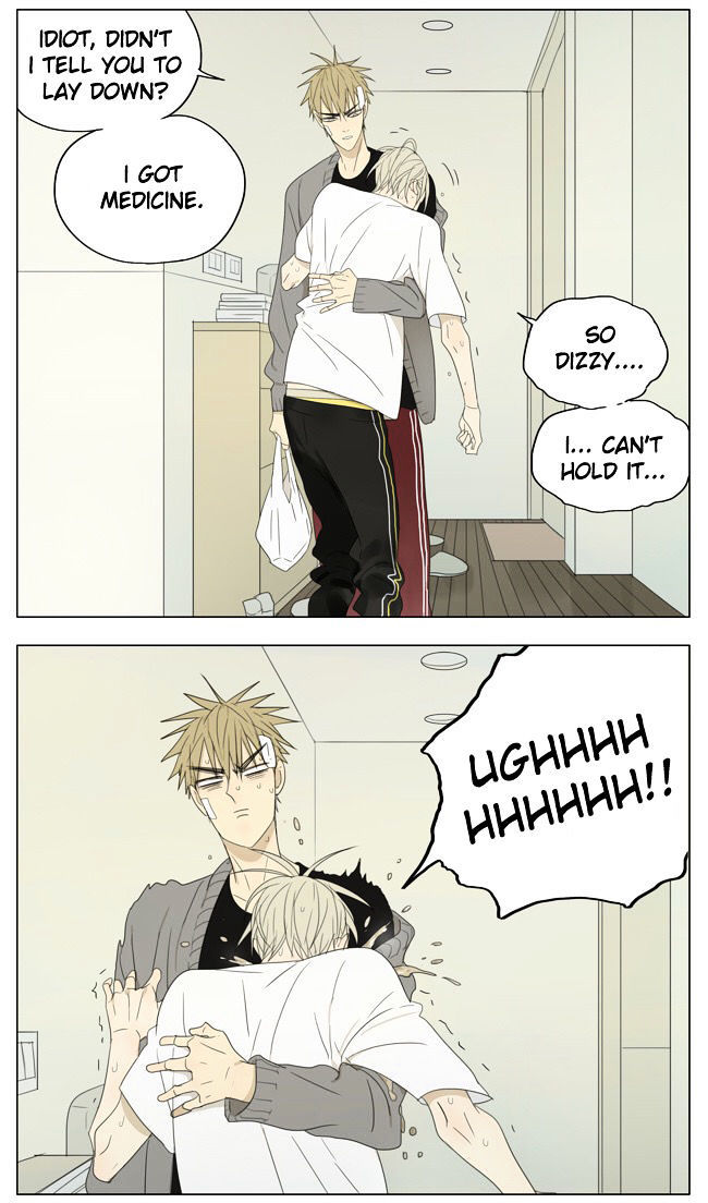 19 Days Chapter 136 page 7 - Chapter 136