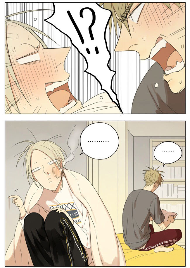 19 Days Chapter 137 page 6 - Chapter 137