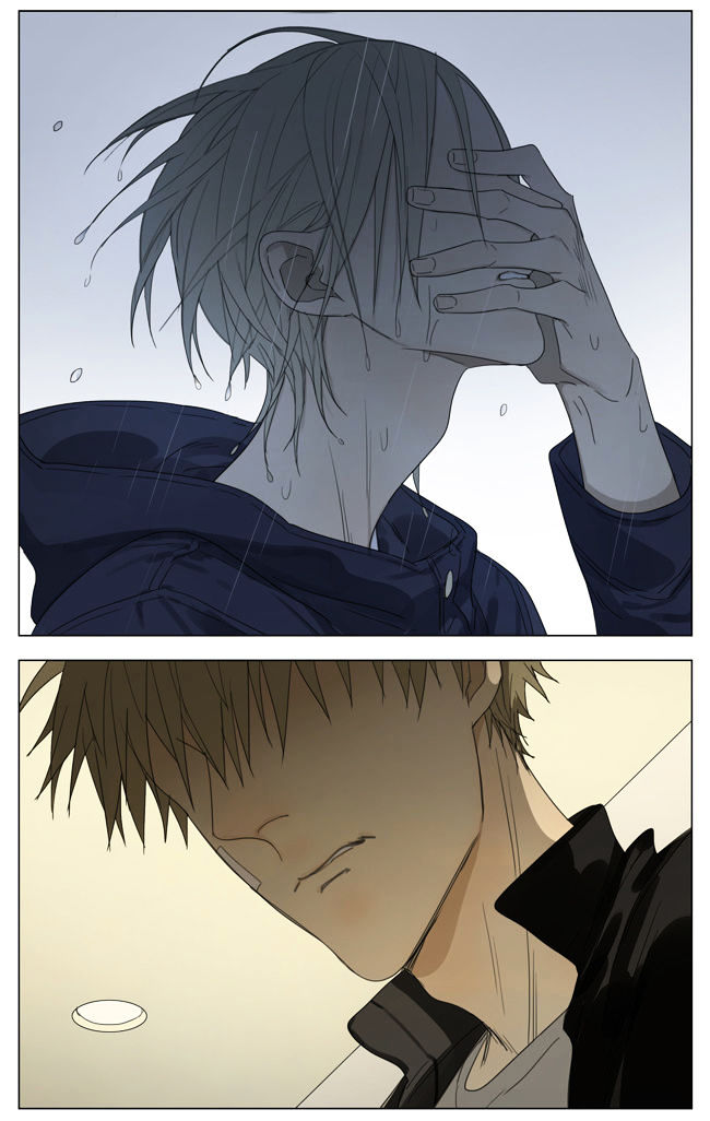 19 Days Chapter 141 page 7 - Chapter 141