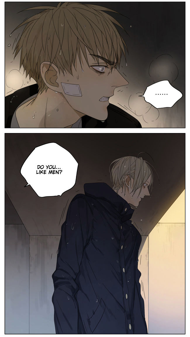 19 Days Chapter 142 page 4 - Chapter 142