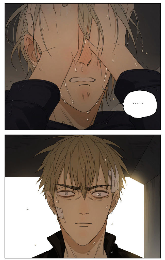 19 Days Chapter 142 page 7 - Chapter 142