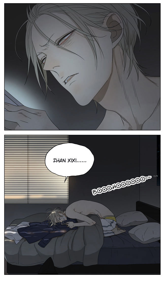 19 Days Chapter 145 page 7 - Chapter 145