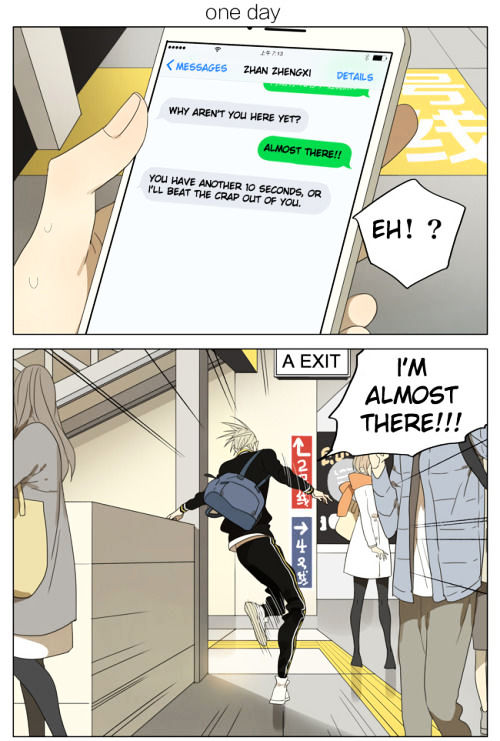 19 Days Chapter 146 page 1 - Chapter 146
