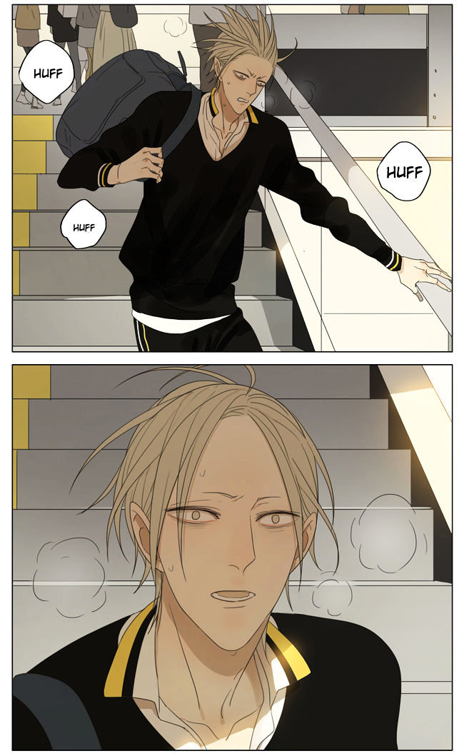 19 Days Chapter 146 page 2 - Chapter 146