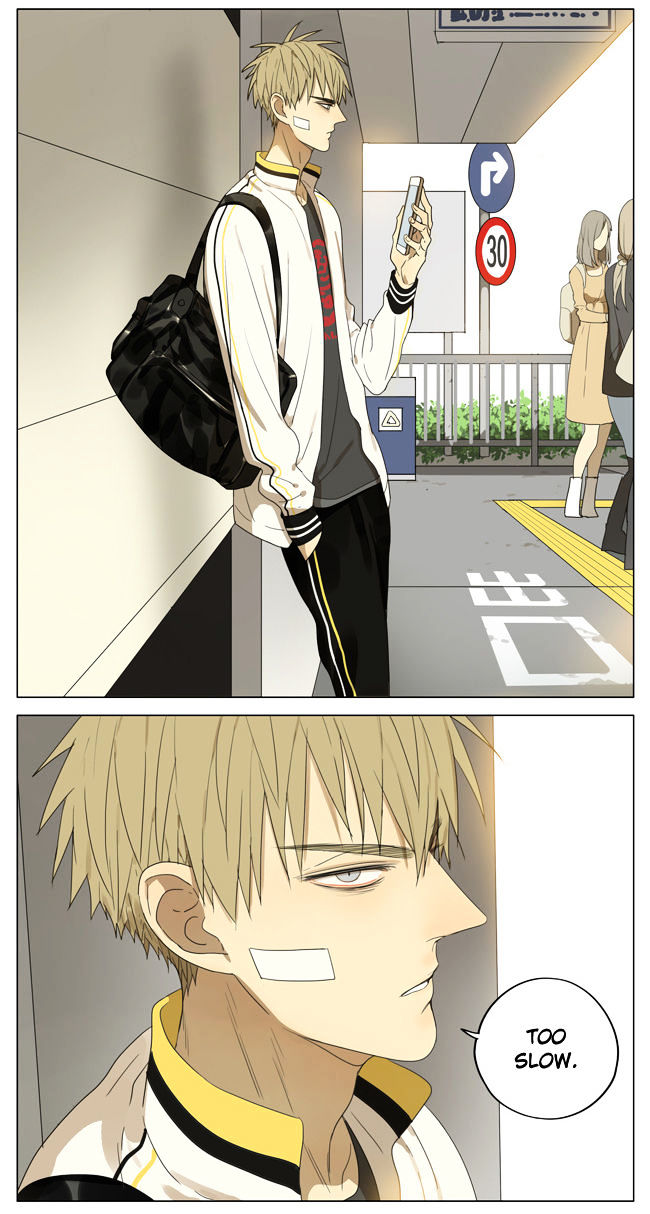 19 Days Chapter 146 page 3 - Chapter 146