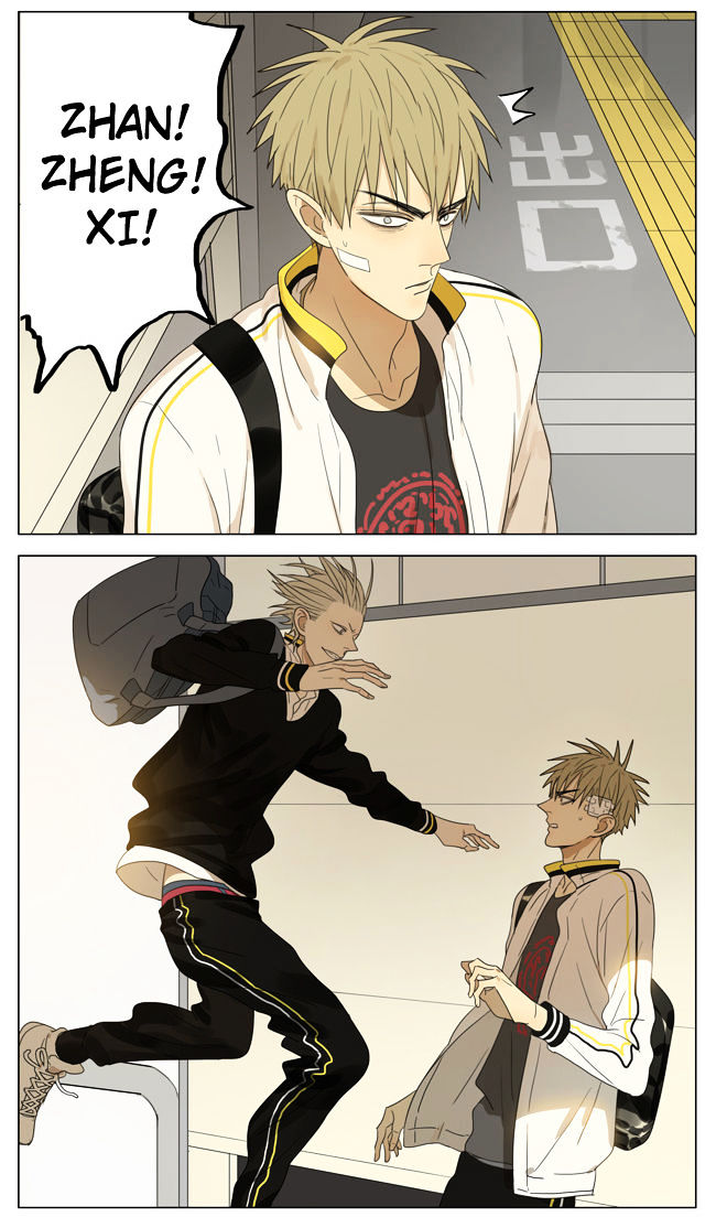 19 Days Chapter 146 page 6 - Chapter 146