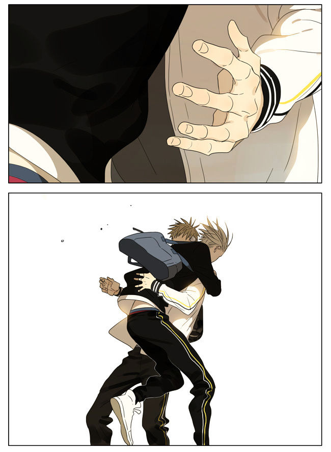 19 Days Chapter 146 page 7 - Chapter 146