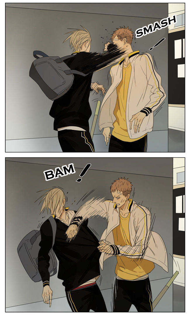 19 Days Chapter 148 page 5 - Chapter 148