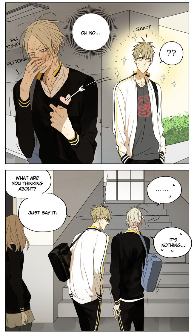 19 Days Chapter 150 page 2 - Chapter 150