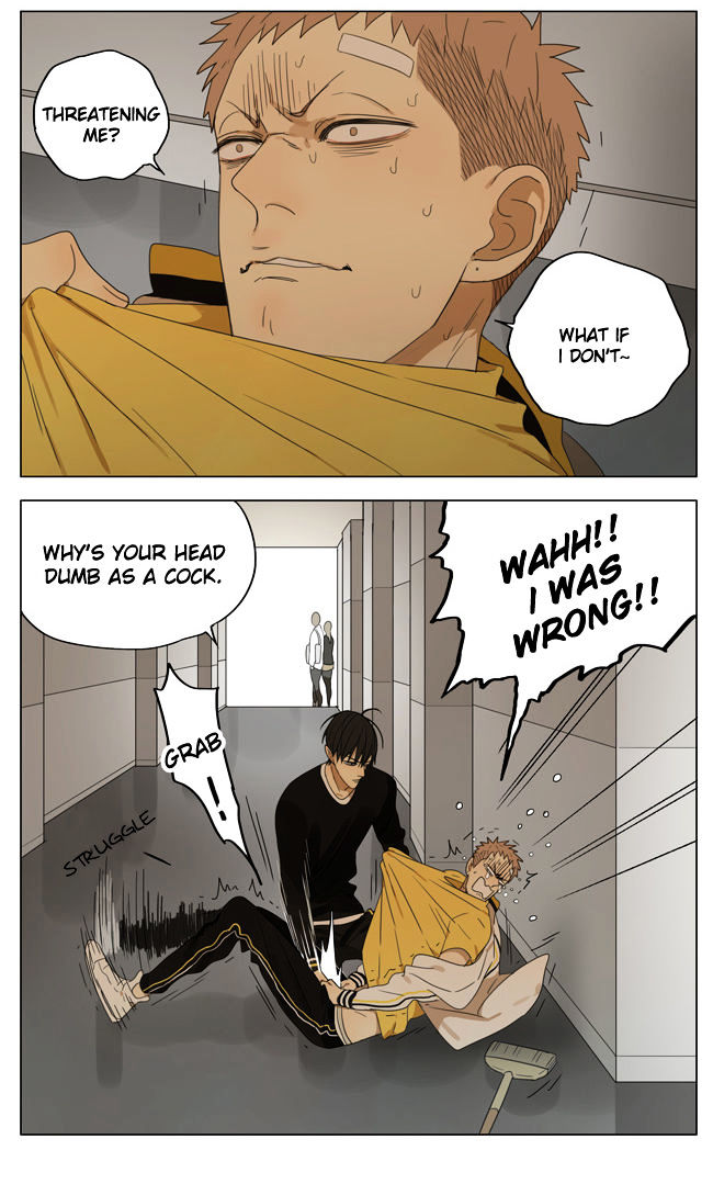 19 Days Chapter 150 page 7 - Chapter 150