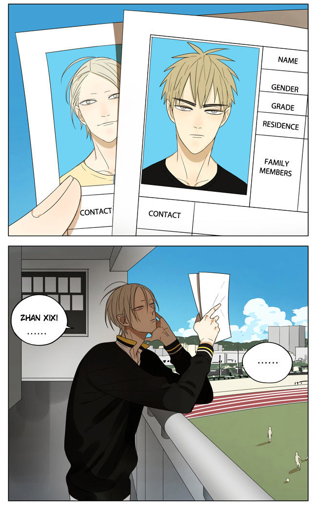 19 Days Chapter 152 page 2 - Chapter 152