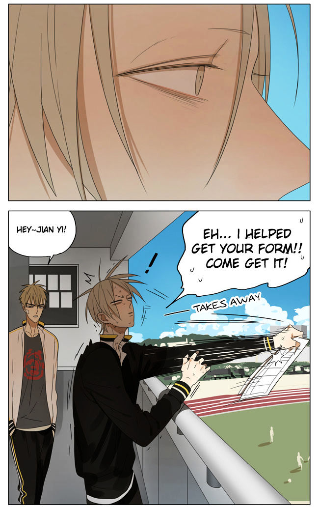 19 Days Chapter 152 page 3 - Chapter 152