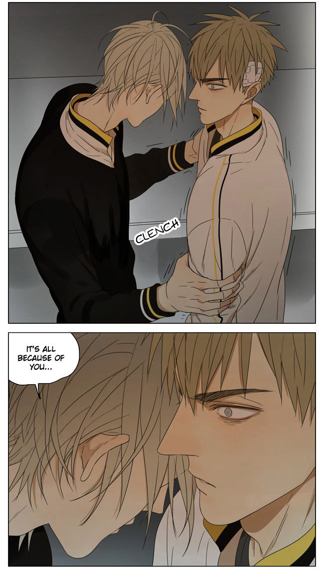 19 Days Chapter 153 page 5 - Chapter 153