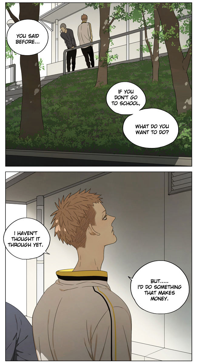 19 Days Chapter 154 page 3 - Chapter 154
