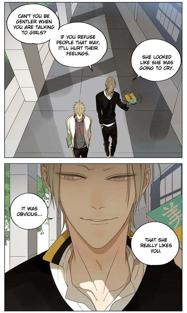 19 Days Chapter 156 page 4 - Chapter 156