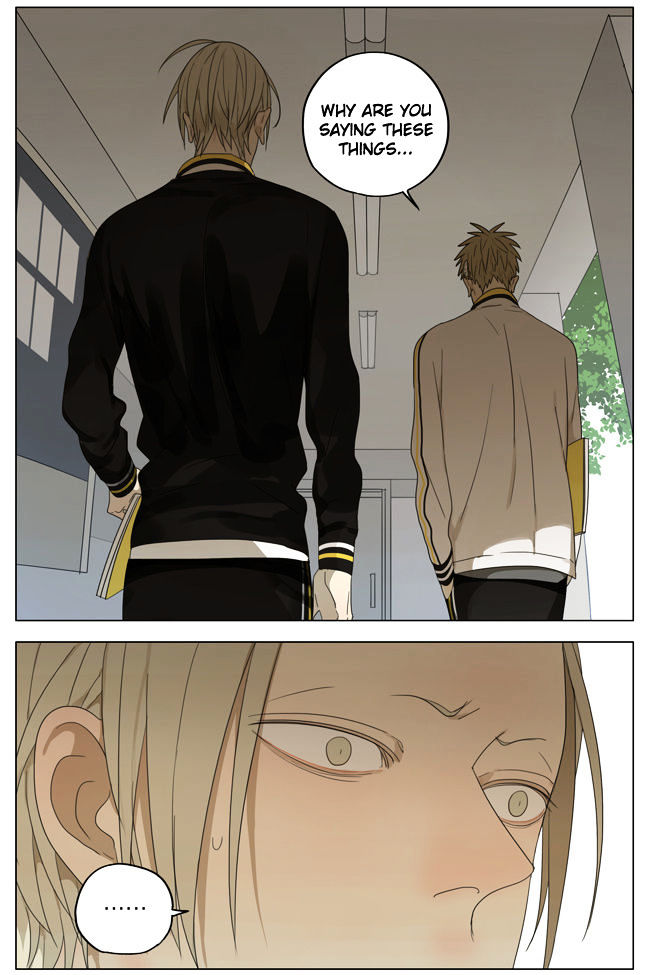 19 Days Chapter 156 page 5 - Chapter 156