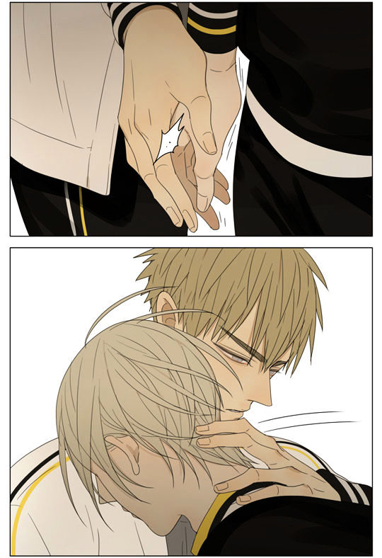 19 Days Chapter 158 page 8 - Chapter 158