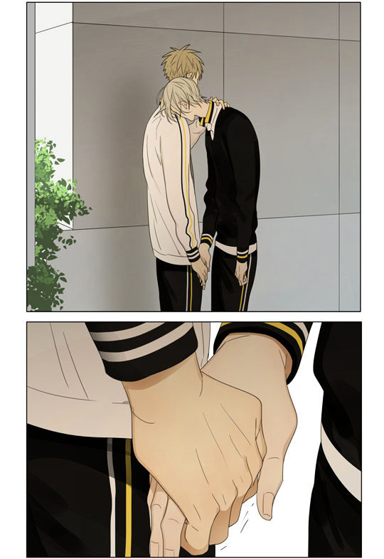19 Days Chapter 158 page 9 - Chapter 158