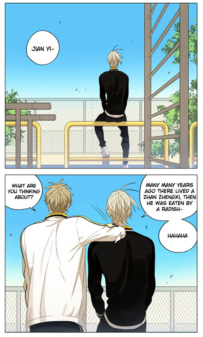 19 Days Chapter 159 page 7 - Chapter 159