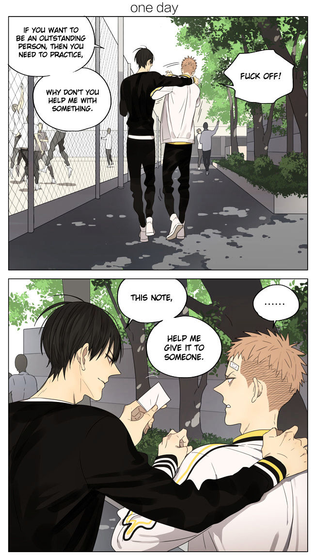 19 Days Chapter 160 page 1 - Chapter 160