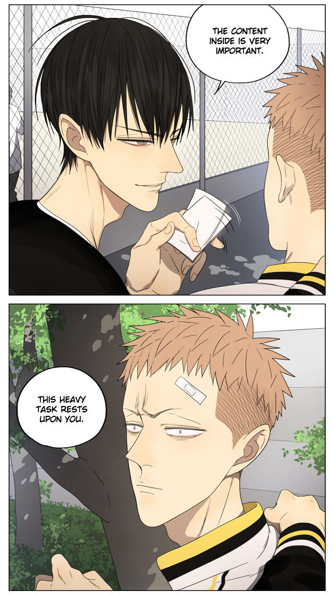 19 Days Chapter 160 page 2 - Chapter 160