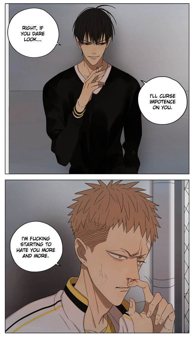 19 Days Chapter 160 page 5 - Chapter 160