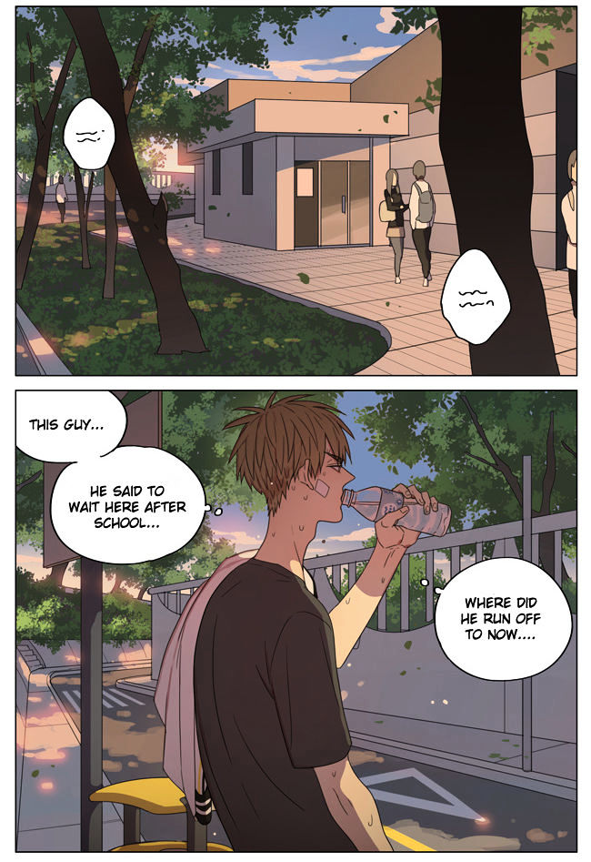 19 Days Chapter 161 page 2 - Chapter 161