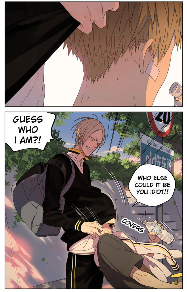 19 Days Chapter 161 page 3 - Chapter 161