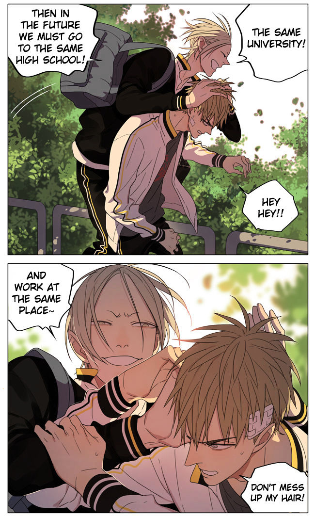 19 Days Chapter 161 page 6 - Chapter 161