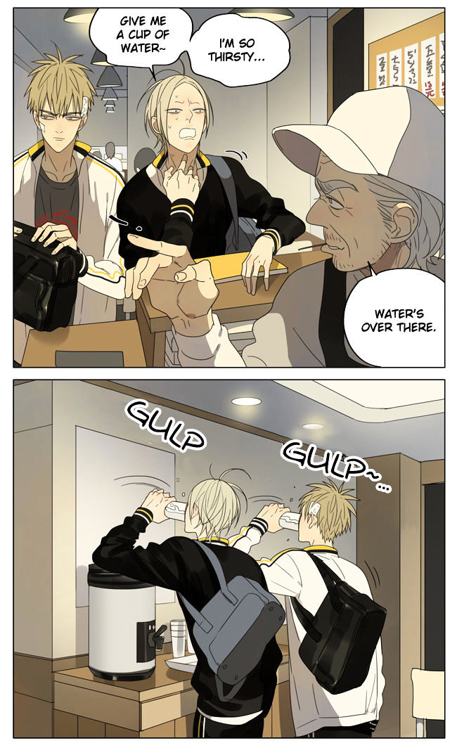 19 Days Chapter 162 page 2 - Chapter 162